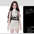 figurobot-FR-NIA-NIAN